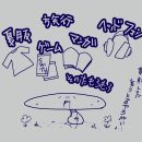orz80680.png
