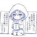 orz80685.jpg