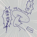 orz80692.png
