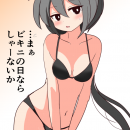 orz80721.png