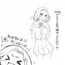 orz80748.jpg