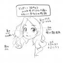 orz80752.jpg