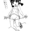 orz80775.jpg