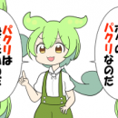 orz80785.png