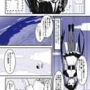 orz80861.jpg