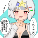 orz80863.png