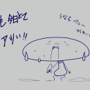 orz80867.png