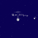 orz80868.png