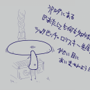 orz80870.png