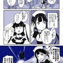 orz80873.jpg