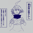 orz80875.png