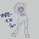 orz80876.png