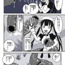 orz80892.jpg