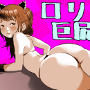 orz80895.png