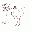 orz80910.gif