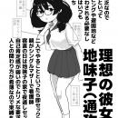 orz80927.jpg