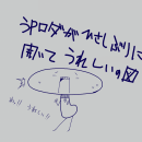 orz80949.png