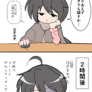 orz81030.png