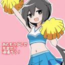 orz81087.png