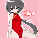 orz81092.png
